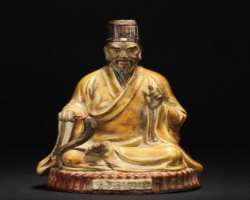 The temple is dedicated to a shepherd boy who was a believer of Taoism at the time of Tsung Dynasty who got healing power after his enlightenment. The